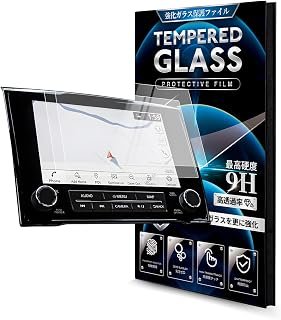 Karltys 2PC Screen Protector for Nissan Titan/Titan XD 2021-2024 9-Inch [No Glare & Fingerprint] Tempered Glass Nissan Titan/Titan XD Touchscreen Accessories